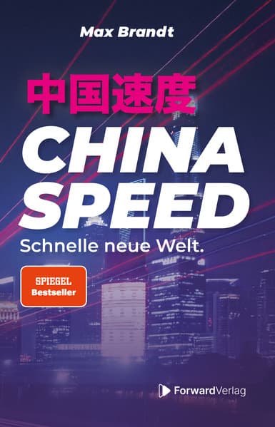 China Speed